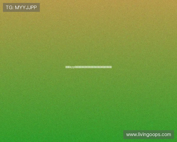 华体会app观看世界杯直播的详细操作流程及高清观看技巧全面介绍 华体会app观看世界杯直播的详细操作流程及高清观看技巧全面介绍