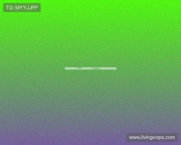 星空体育官网下载app支持多设备观看2026世界杯赛事高清直播体验 星空体育官网下载app支持多设备观看2026世界杯赛事高清直播体验