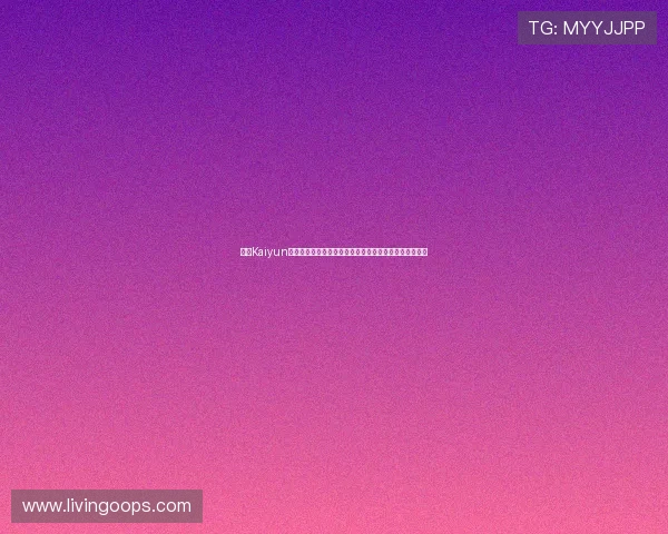 掌握Kaiyun体育下载安装流程,畅享世界杯主题报道与赛事精彩瞬间 掌握Kaiyun体育下载安装流程,畅享世界杯主题报道与赛事精彩瞬间
