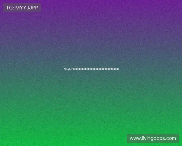 Kaiyun开云线上手机版下载安装教程，详细步骤帮助新手快速上手畅玩游戏