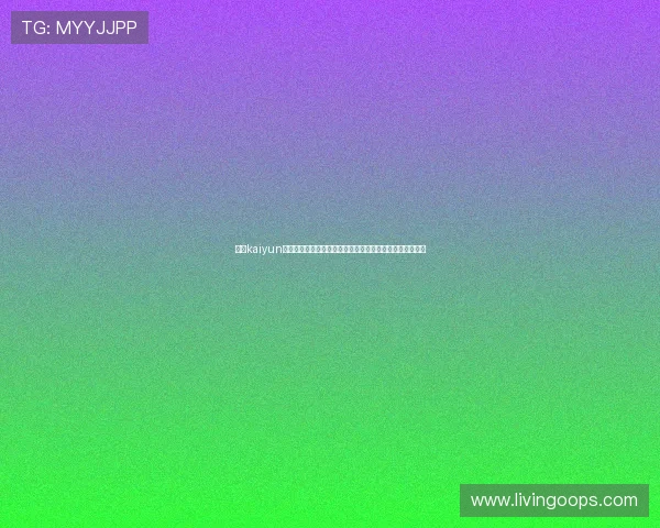 利用kaiyun爱游戏体育实现体育娱乐与电竞结合的多元化运营模式分析 利用kaiyun爱游戏体育实现体育娱乐与电竞结合的多元化运营模式分析