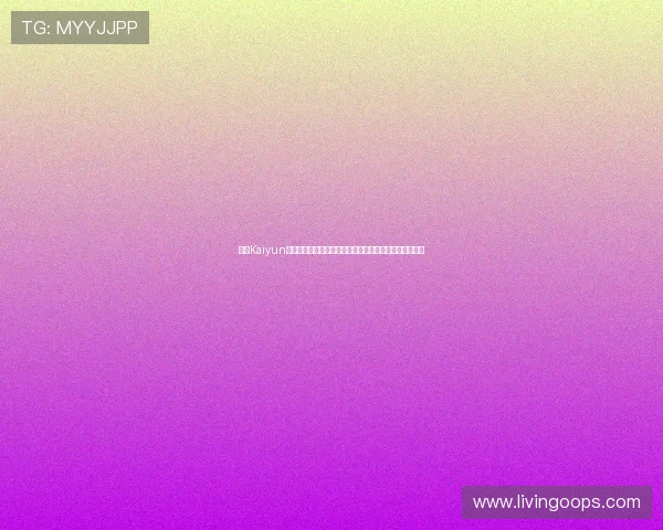 开云Kaiyun体育在国际体育赛事中的应用与合作推动品牌全球化发展 开云Kaiyun体育在国际体育赛事中的应用与合作推动品牌全球化发展